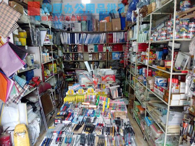 探索美术世界的色彩斑斓：美术用品批发的重要性